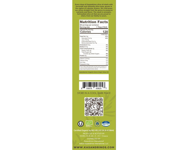 1L Bottle - Organic EVOO - Black Tai Salt Co.