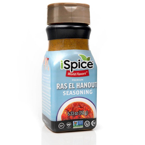 iSpice | 4 Pack of Ethnic Seasoning | Exotic Middle East | Mixed Spice & Seasoning Gift Set | Halal | Kosher - Black Tai Salt Co.