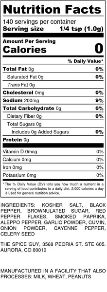 The Smokeshow 'Que Box - Black Tai Salt Co.